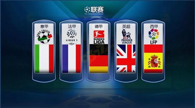 是美国队考