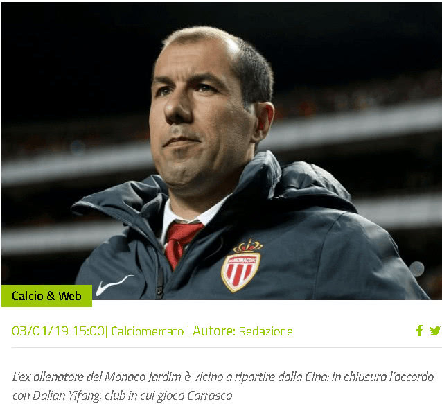 不乏一些技 不乏一些技