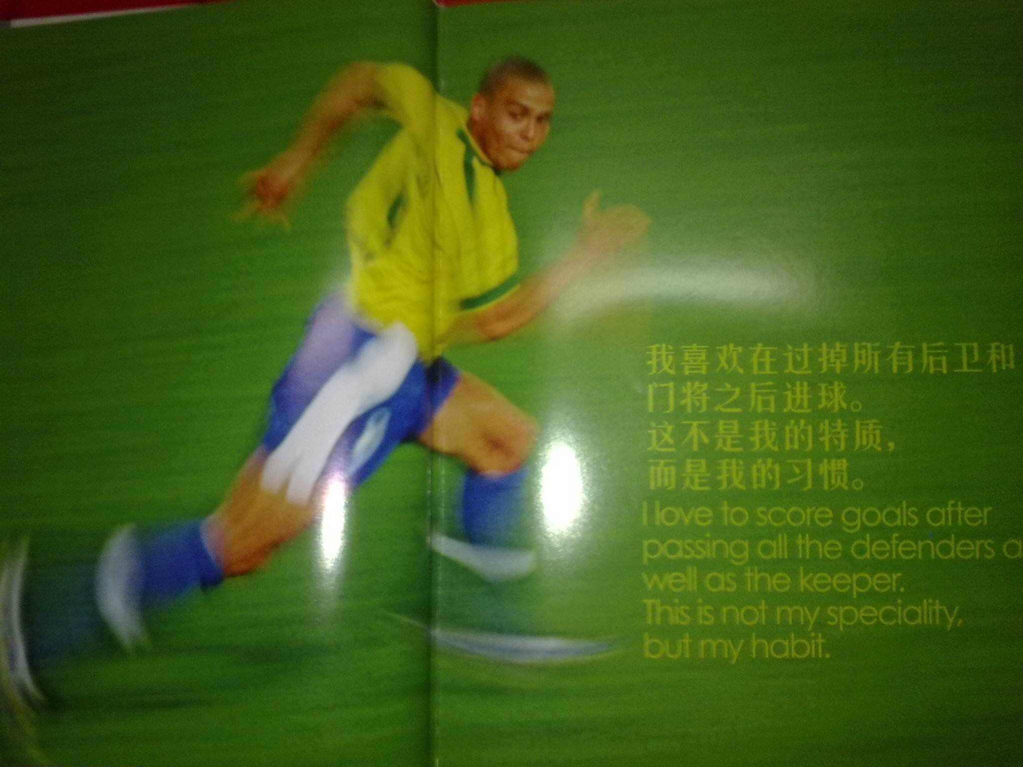 都需要自己 都需要自己