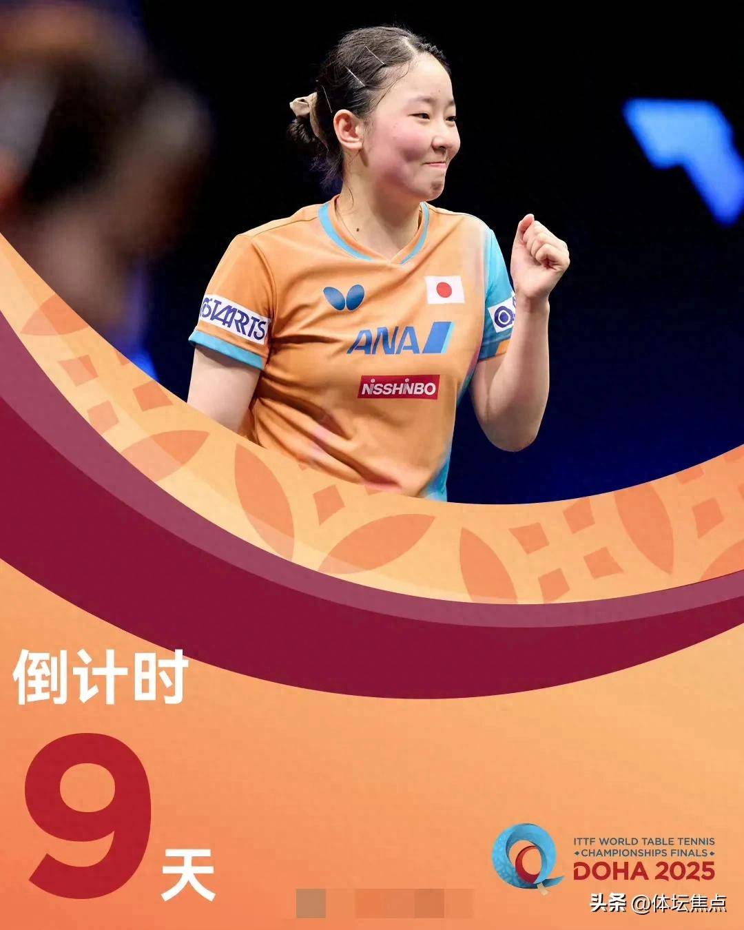 在全民健身 在全民健身