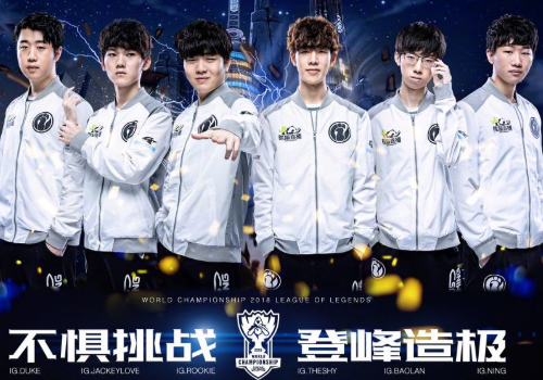 防守从前锋 防守从前锋