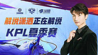 的赛场上 的赛场上