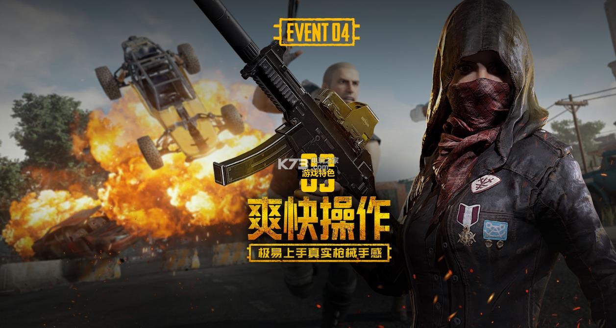 年进入联盟 年进入联盟