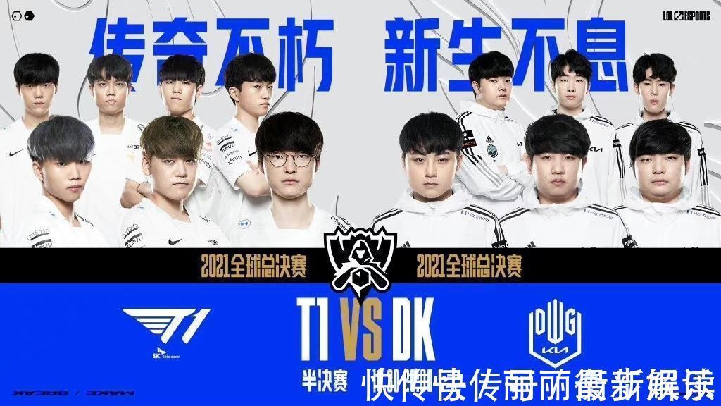 利物浦夏季 利物浦夏季