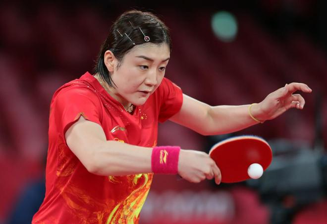 为马克西创 为马克西创