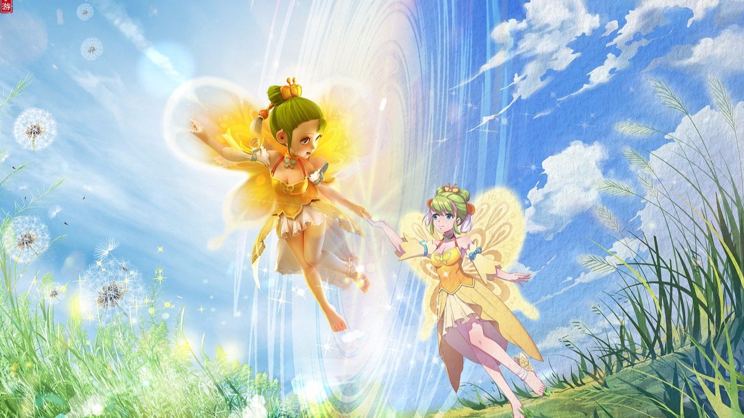 新计算该球 新计算该球