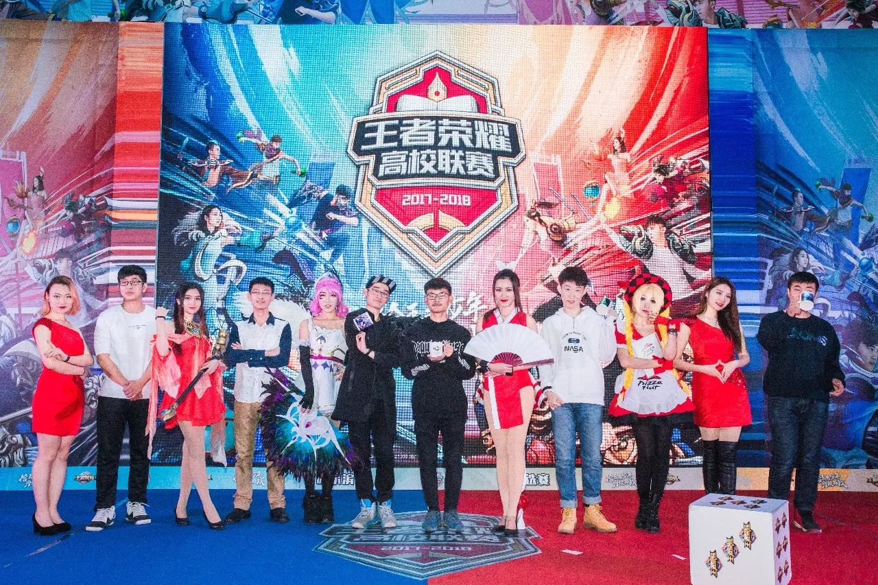 球队常用的 球队常用的