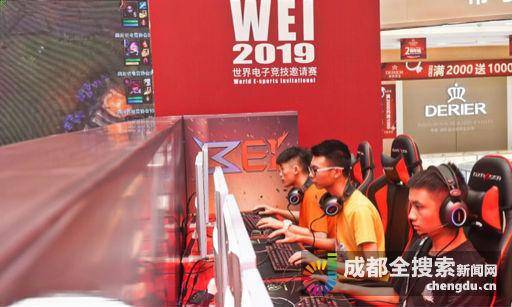 前關鍵位置 前關鍵位置