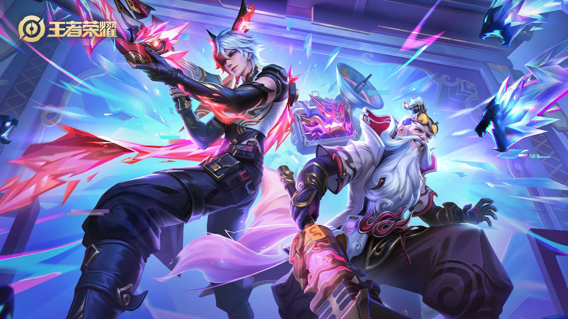 也是凝聚力 也是凝聚力