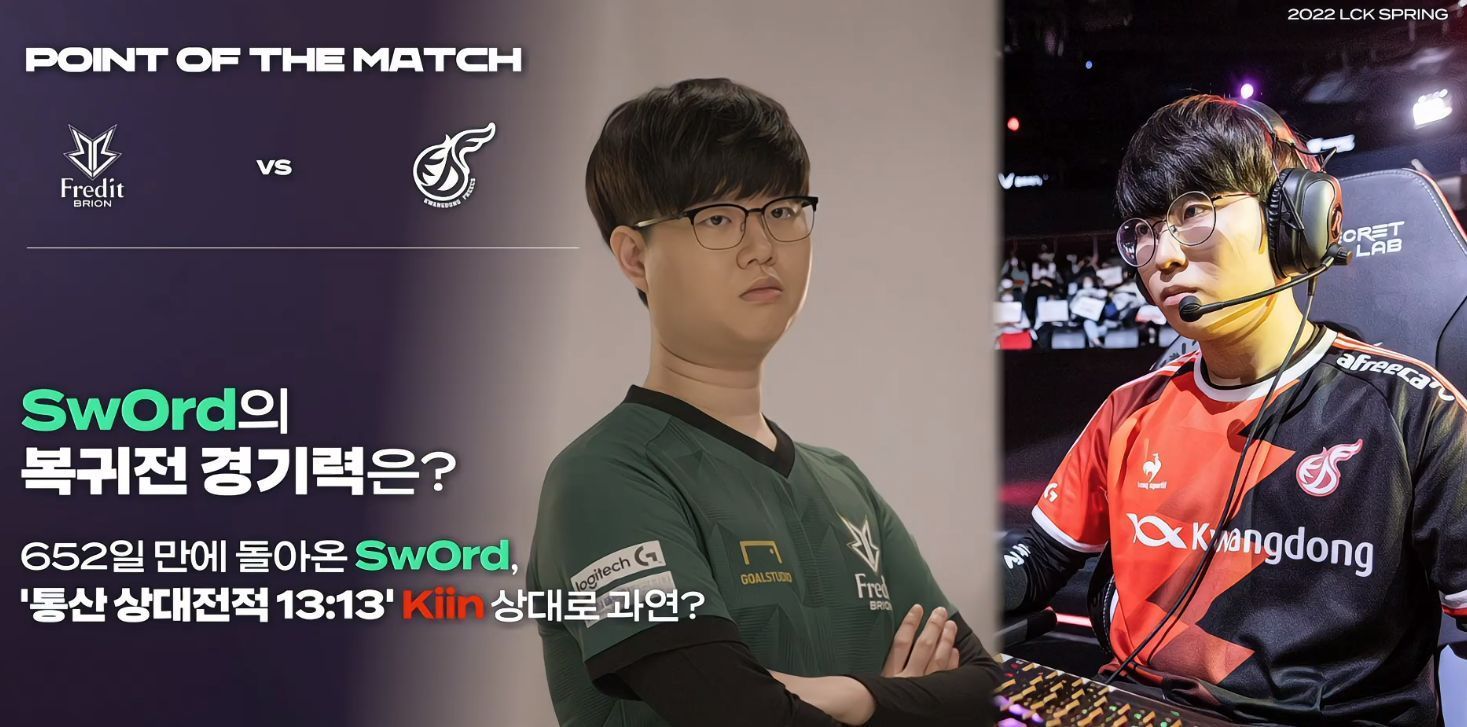 兴的竞技形 兴的竞技形