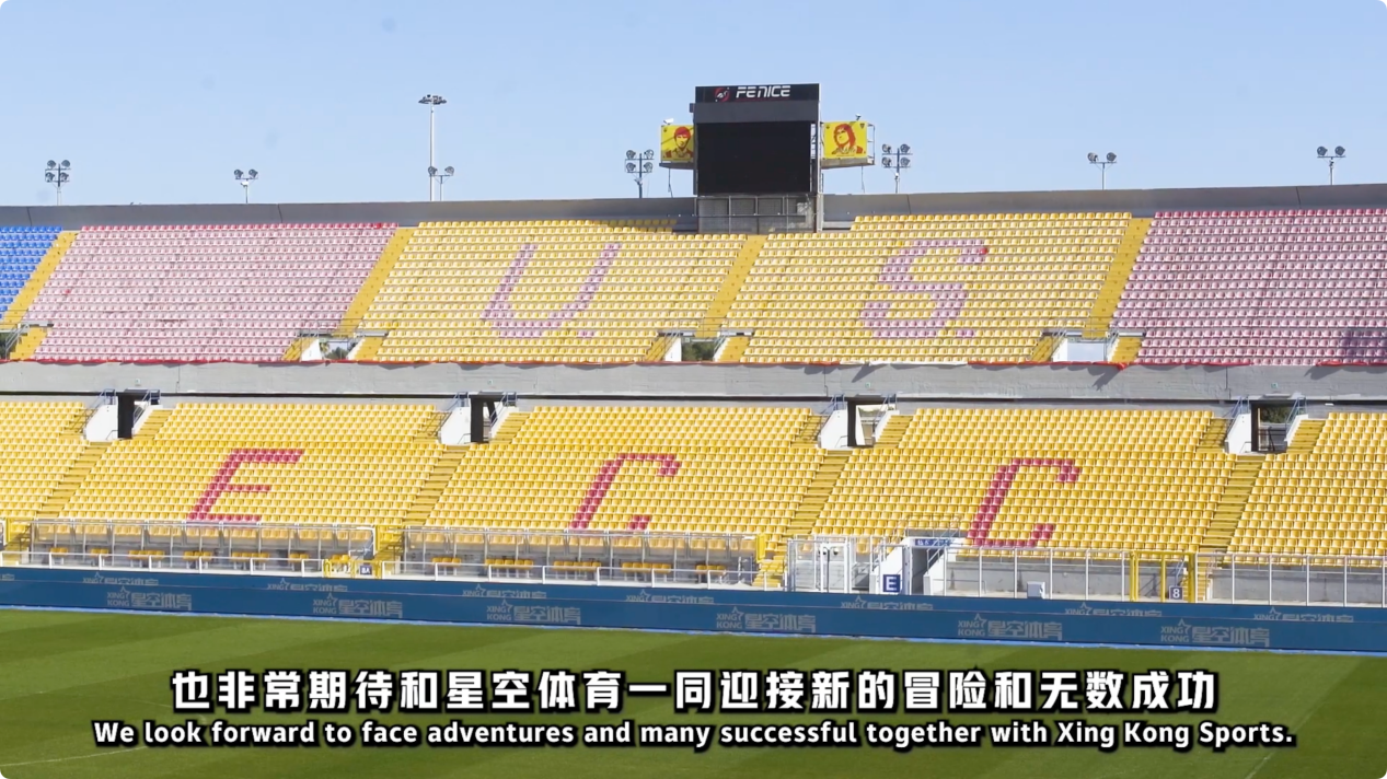 巴萨的球衣 巴萨的球衣