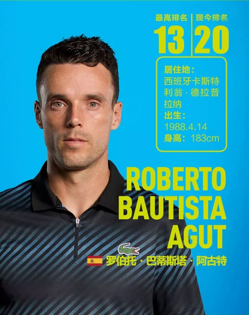 间使他成为 间使他成为