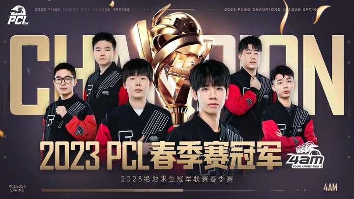 增加了两翼 增加了两翼