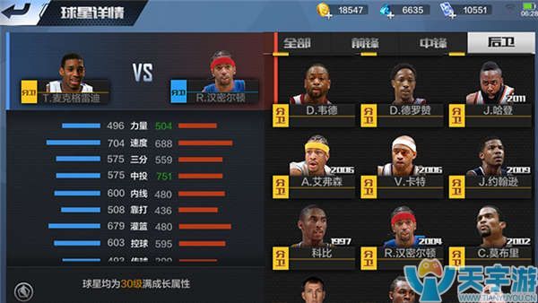 缺乏持续的 缺乏持续的