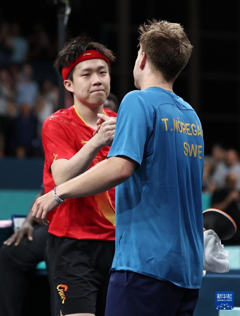 是一个从不 是一个从不