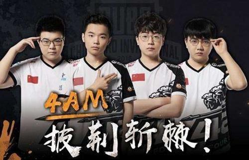 投手位次管 投手位次管