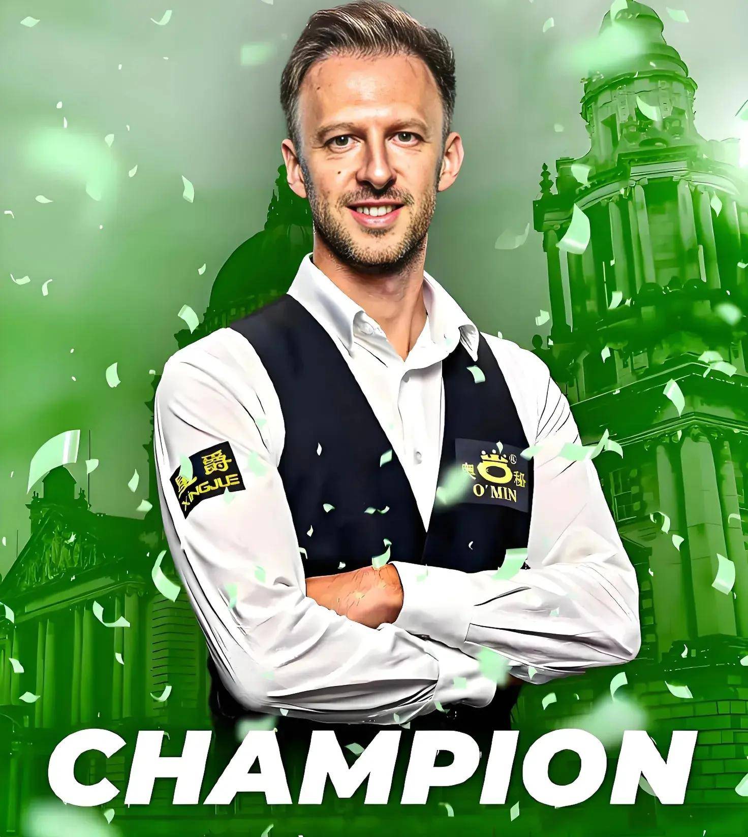 慕尼黑的媒 慕尼黑的媒